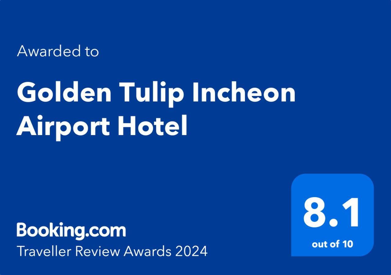 Golden Tulip Airport